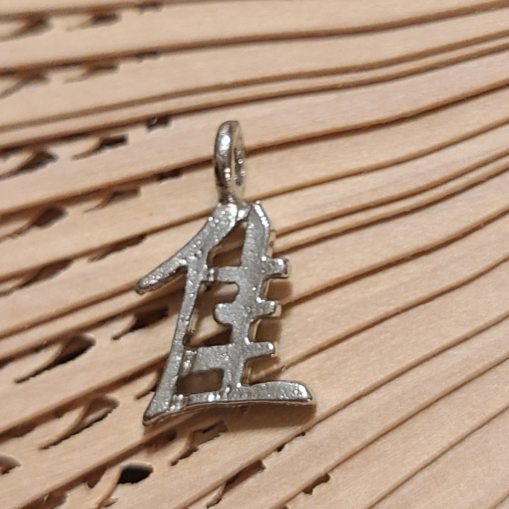 Vintage Charm